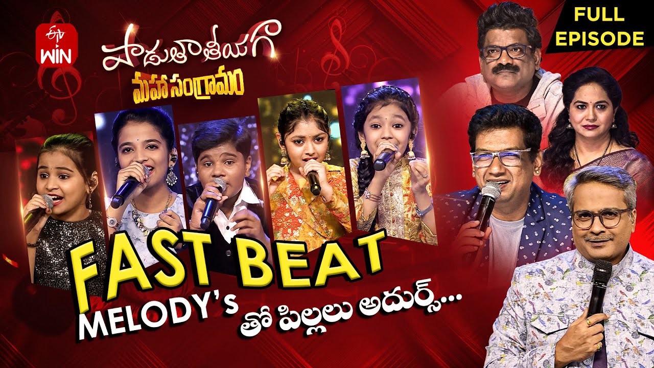 Padutha Theeyaga | Season -24 | 30th September 2024 | Full Episode | SP.Charan, Sunitha | ETV Telugu