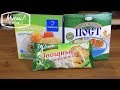 ПОСТНЫЕ КОТЛЕТЫ | вегандозор | БЕЗ МЯСА