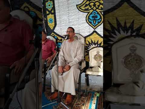 البقره للقارئ محمد علي محمود نجم عزاء شقيقة المهندس عبدالفتاح الباز صهبره ديرب نجم شرقيه