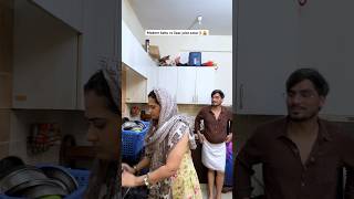 Modern Bahu Or Sasur Ji😂@Robin_Singh09 #comedy #funny #family #sasural
