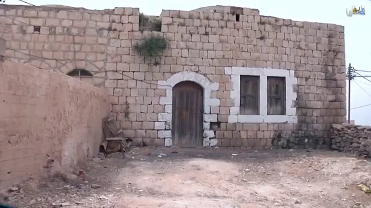 بلدة رابا - جنين - تصوير جوي