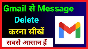 Gmail Se Message Kaise Delete Kare !! How To Delete Mail In Gmail All At Once