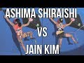 Ashima Shiraishi VS Jain Kim - Climbing Comparison