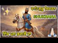 ਸਤਿਨਾਮ ਵਾਹਿਗੁਰੂ 🙏 | ਸ਼ਾਂਤੀ ਭਰਿਆ ਨਾਮ ਸਿਮਰਨ | ਮਨ ਨੂੰ ਸਹਿਜਤਾ ਤੇ ਤਾਕਤ ਦੇਣ ਵਾਲੀ ਬਾਣੀ | GURU GOBIND