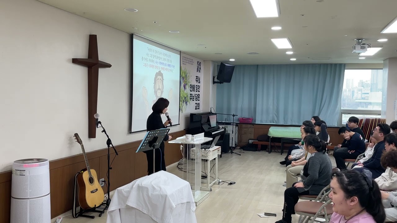 20260301 베데스다성찬주일예배 인천순복음교회 문소원전도사님 예수사랑 하나님의사랑