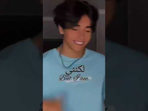 لكنني سأراك حتى عندما اغلقوا عيني