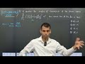 IIT JAM MS 2026 ANSWER KEY | RADIUS OF CONVERGENCE OF A POWER SERIES | VIMS