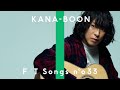 KANA-BOON(谷口鮪)- マーブル / THE FIRST TAKE