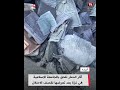 آثار الدمار تلحق بالجامعة الإسلامية في غزة بعد تعرضها لقصف الاحتلال آثار الدمار تلحق بالجامعة الإسلامية في غزة بعد تعرضها لقصف الاحتلال