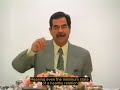 خطاب صدام حسين عن فلسطين Saddam Hussein S Speech خطاب صدام حسين عن فلسطين Saddam Hussein S Speech