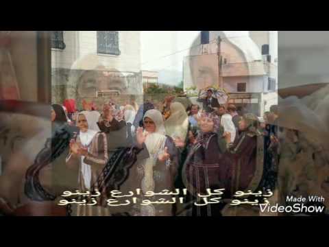 اغاني النسوة في العرس الفلسطيني زفة النساء 