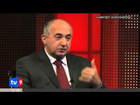 მთავარი კითხვა | 18.01.13
