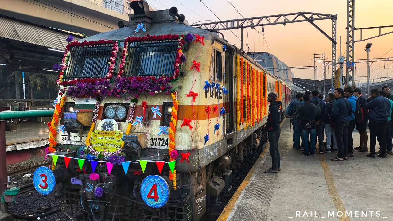 CELEBRATING 34YRS OF PRAGATI EXPRESS (PUNE-CSMT-PUNE)