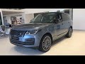 Range Rover 3.0L TDV6 - TL5 Vogue SE Byron Blue 2022MY - обзор автомобиля из наличия, Краснодар