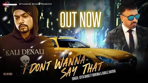 BOHEMIA FT Gitta Bains Gurlez Akhtar i Don