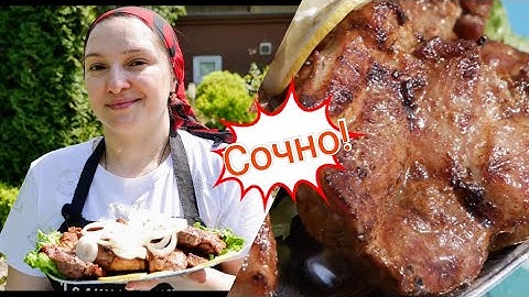сколько соли нужно на 1 кг мяса для шашлыка из свинины
