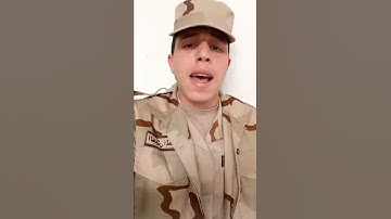 جندى مصرى  يجود القران الكريم  بصوت جميل جدا