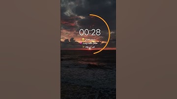 سورة الغاشيه —— بصوت إسلام صبحي 💗 — اكتب شي تؤجر عليه ✨
