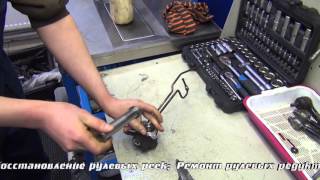 Ремонт рулевой рейки на Mitsubishi Lancer. Ремонт рулевой рейки на Mitsubishi Lancer в СПб.(Ремонт рулевой рейки на Mitsubishi Lancer. Ремонт рулевой рейки на Mitsubishi Lancer в СПб. Наша компания предоставляет..., 2016-02-15T10:48:37.000Z)