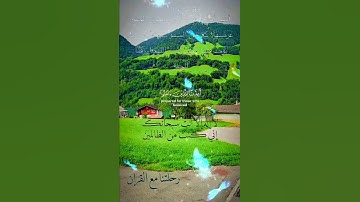 تلاوة خاشعة عطرة مباركة جميلة عذبة للشيخ عبدالباسط عبدالصمد رحمه الله ماتيسر من سورة الحديد