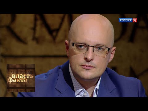 Япония в эпоху Мэйдзи / Власть факта / Телеканал Культура Япония в эпоху Мэйдзи / Власть факта / Телеканал Культура