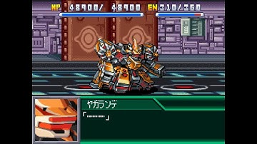 SRW K - Jaguarandi All Attacks