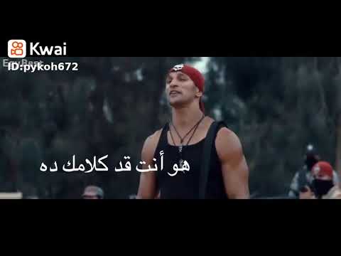احسن مقطع من فيلم حملة فرعون