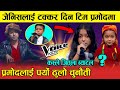 The Voice Of Kids Nepal Season_1 ||  Coach Pramod || Jenish / mayur / Samriddhi कस्ले जित्त्ला ?