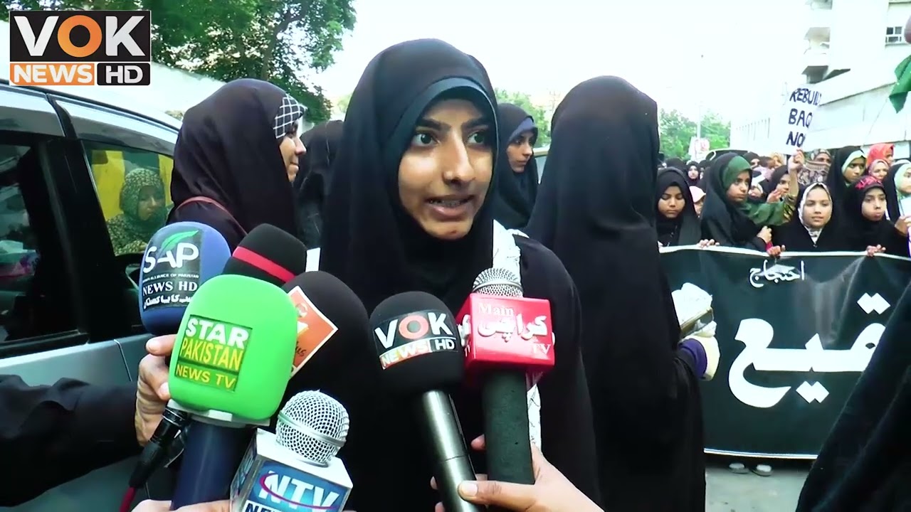 Youm-E-Inhidam Janatul Baqi | Protest At Karachi Press Club | VOK