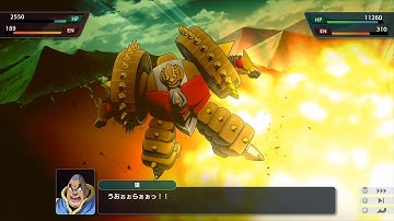 | スーパーロボット大戦Y | ゲッターカーン | 全武装 |