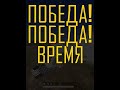 Финалочка | #chop0r с помощью #Twitch