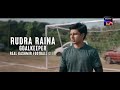 Meet Rudra– against all odds, the Goalkeeper | Real Kashmir Football Club | Streaming Now | Sony LIV