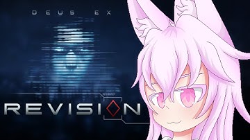 My pp is augmented... - Deus Ex: Revision [#6]