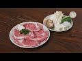 【三重県松阪市】ウチの逸品～すき焼き～「肉道楽 西むら」