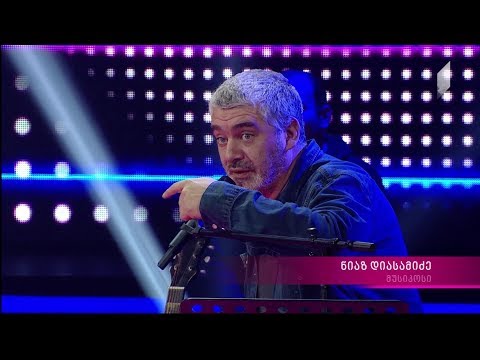 2 მარტიდან, ყოველ პარასკევს, საბავშვო მუსიკალური კონკურსი „რანინა” - პირველ არხზე