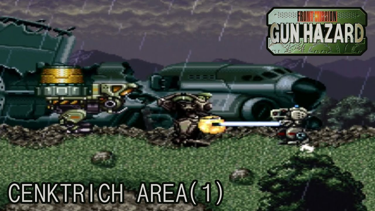 フロントミッションシリーズ ガンハザード Front Mission Series Gun