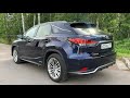 Взял Lexus RX450h - прекрасен в городе, каков на трассе?