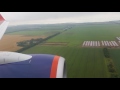 Посадка Боинга-737-800 а/к Аэрофлот в Краснодаре