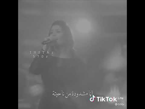 قلبي وجعني اعمل ايه