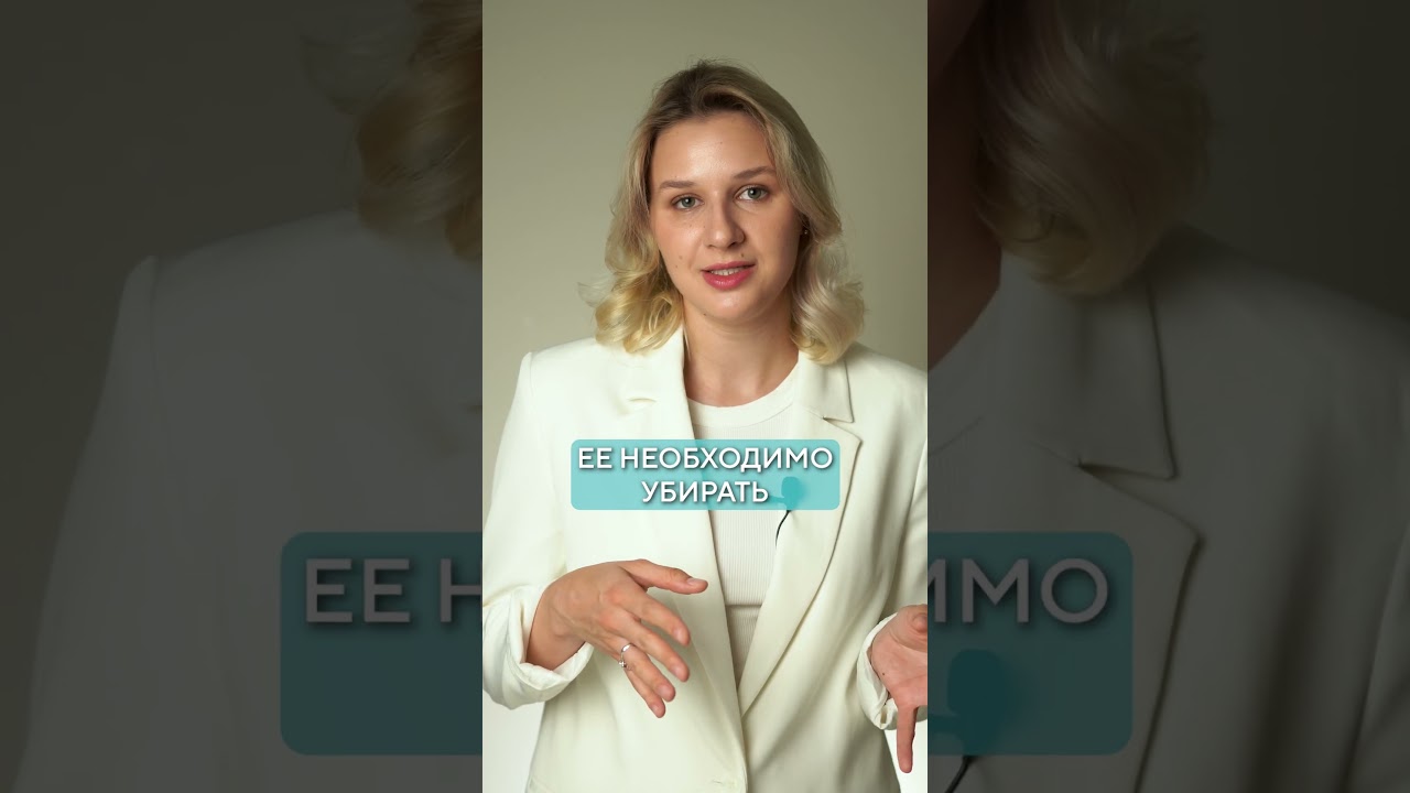 Чем ОПАСНА полимолочная кислота? #косметология #омоложение #инъекции