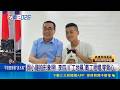 改口認中永和塞車 李四川:福和.秀朗橋機車多 與小雞拍形象照! 李四川"工地風"戴工程帽.穿背心 中永和塞車說法變變變? 議員酸:李四川多用功｜三立新聞LIVE