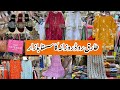 Tariq road karachifootwearsbagseid dresses  summer shopping in local bazar pakistan