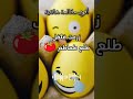 مواطن صالح اضحك من قلبك مضحك مكالمه