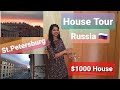 House Tour in St. Petersburg Russia | रशिया के घर ऐसे होते हैं | किराया कितना है? Vlog#5
