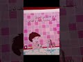 انا احب الماء