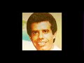 Hamid Ibrahim Album كحايل 
