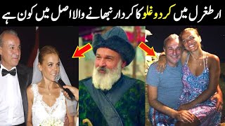 Kurdoglu In Real Life | Hakan Vanli Biography | Kurdoglu Lifestyle | Ertugral | Purisrar Research