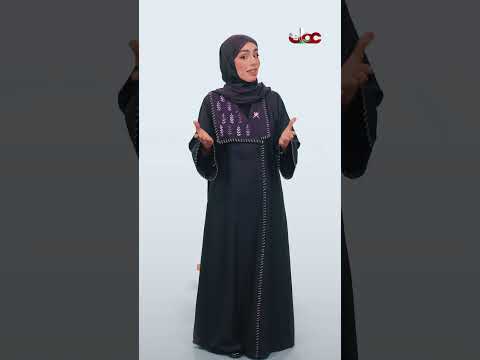 صفوف دقيقة واصطفاف محكم لطوابير منتسبي الأجهزة العسكرية والأمنية بكافة تشكيلاتها ووحداتها