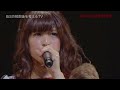 BiSの解散後を考えるTV ＃18『BiS最期のステージ』 20140731