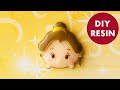 【レジン＆ワイヤー】美女と野獣|ベル(ツムツム)を手作り|ディズニープリンセス編